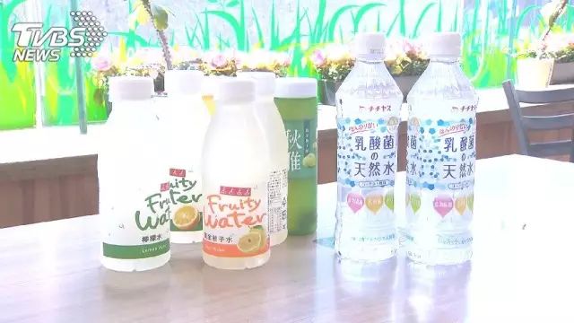 看起来像白开水 饮品「透明清爽」风吸客