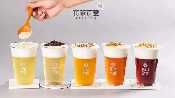 初创品牌有茶有盖获桂源铺意向投资 快报品牌孵化项目开花