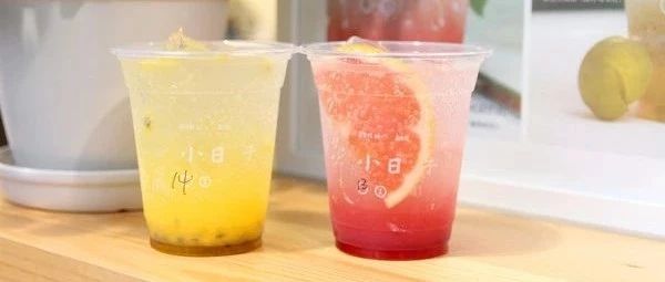 大厂美女的台湾网红饮品分享！