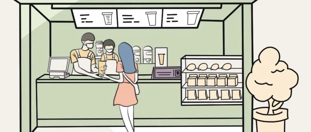 网红奶茶店赔款千元 只因未告知产品里的这款原料 你说冤不冤？