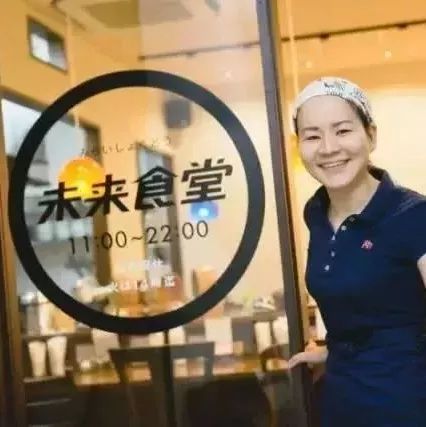 这家店吃饭不要钱，却月入百万，老板恳求顾客年后再来！
