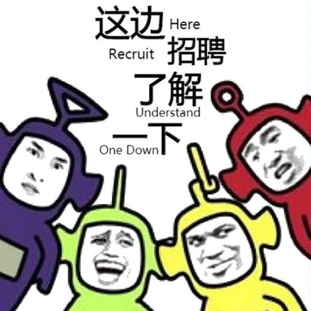 奶茶店劫“才”大战打响，给你两招必备技能