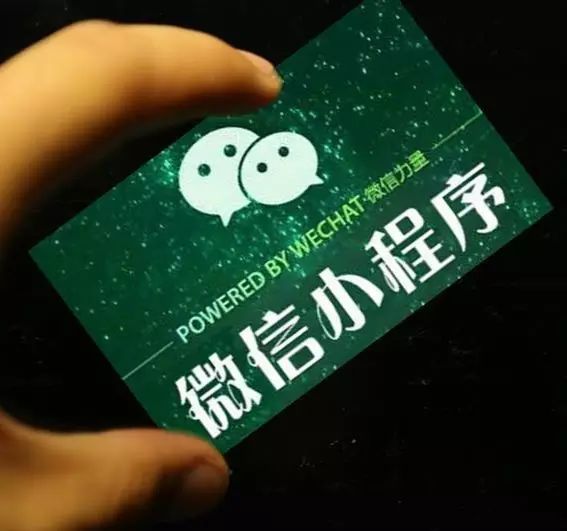 担心错过“餐饮+小程序”风口？别急，先看看这几点