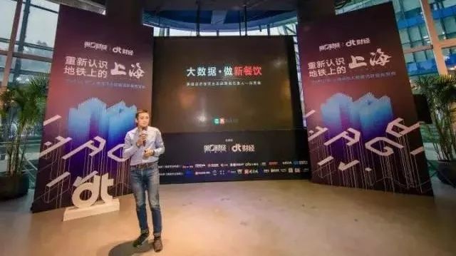 如果你想去商圈开店，需要这样的数据参考