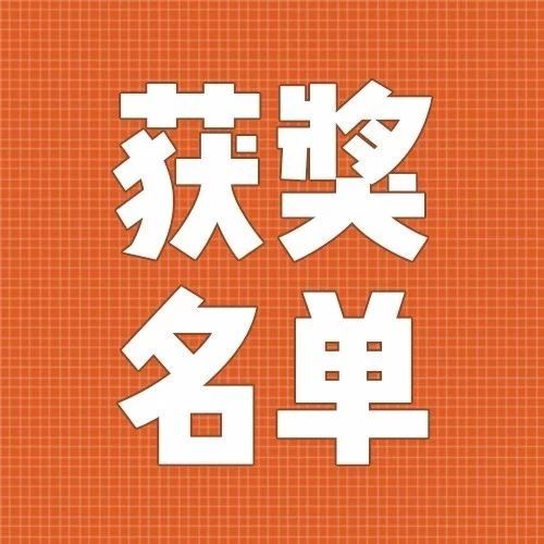 iPhone  Pro到底花落谁家？