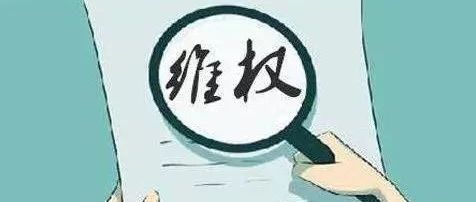 AngelaBaby杨颖状告某茶饮品牌 获赔万