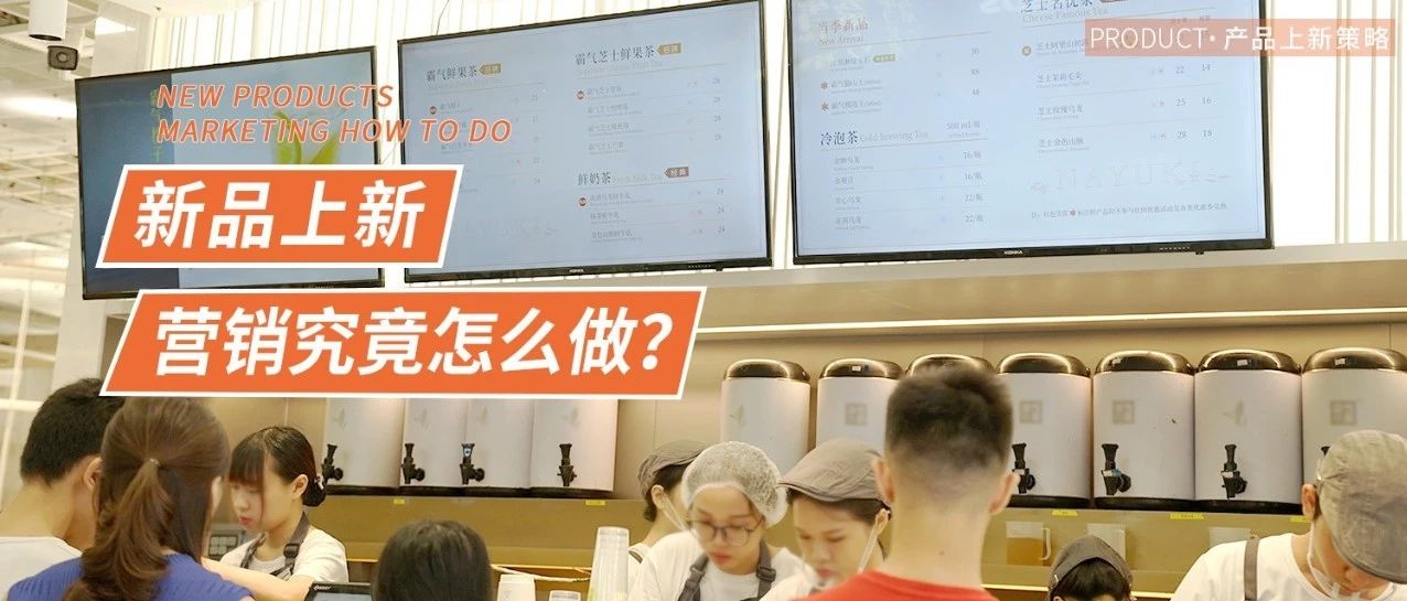 掌握这个诀窍，业绩提升%