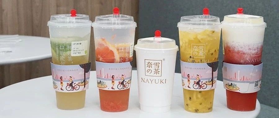 年最后一次宠你了