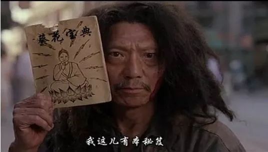 一个品牌的噩梦：我再也不想被叫做网红了