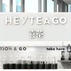 传喜茶获新融资 估值超 亿 业内猜想将大力发展小型店面