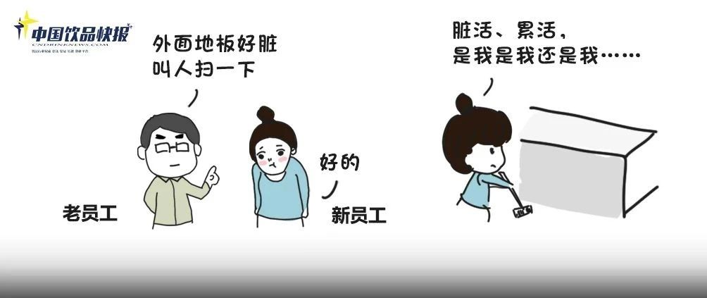 奶茶店月薪万元请店长 生意仍惨淡 问题在哪？