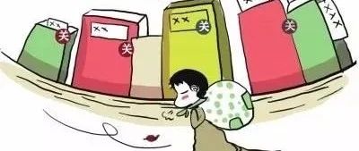 我因做促销免费送奶茶 差点倒闭