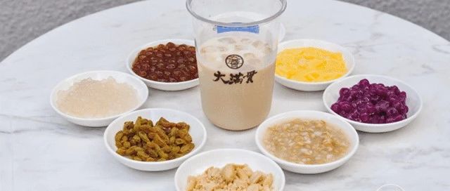 热销奶茶=_____ +奶茶？