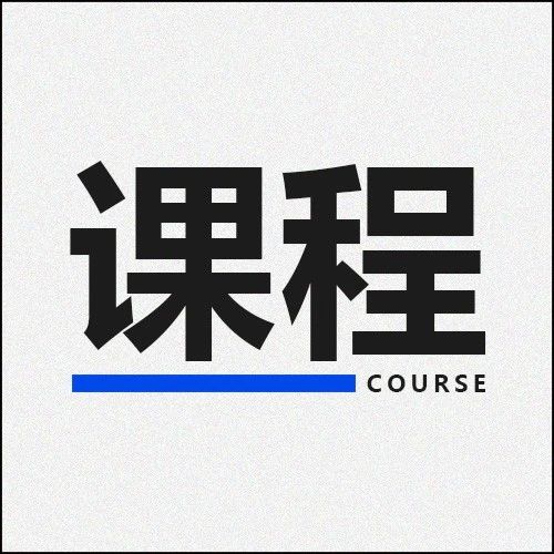 『饮力向上』——“亲又亲茶”确认参加第二期年度教育课程