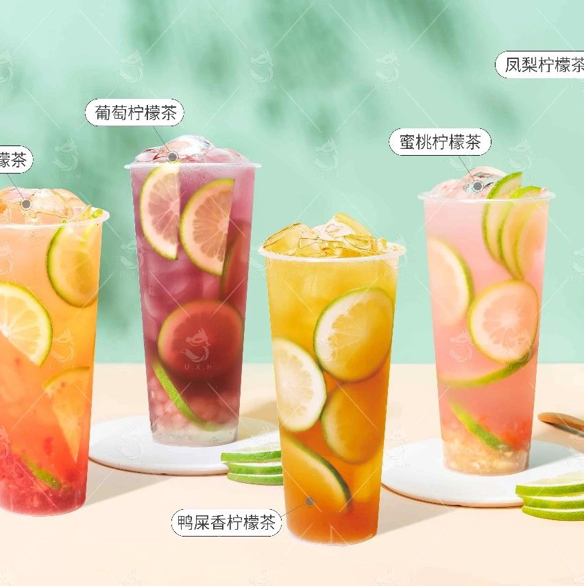 鸭屎香柠檬茶直播来啦