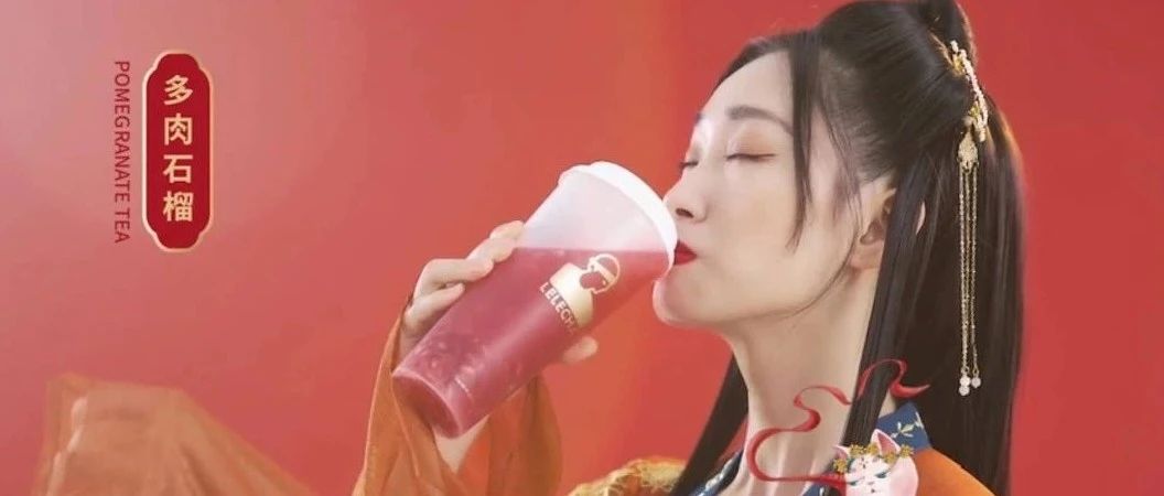 趋势石榴狐家车早发了，大牌也推波助澜，你上车了吗？