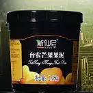 【行业资讯】“黑色芒果“袭卷中国西南地区