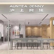沪上阿姨A轮融资近亿元 门店突破家