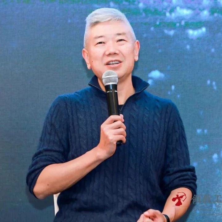 隋政军：最懒老板的活法，打造企业软系统