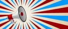 喊话吴晓波：请你的人对奶茶负责