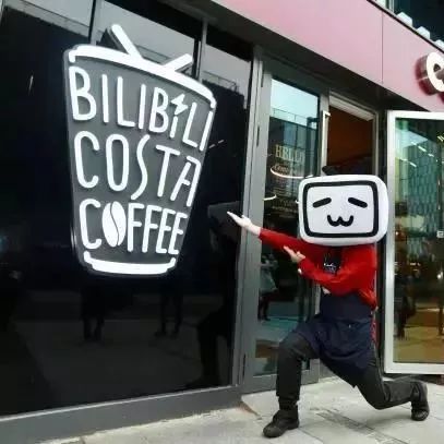 B站和Costa居然合开了一家咖啡店！
