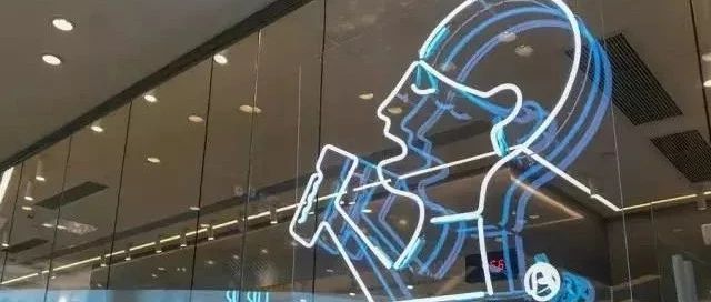 传闻喜茶获腾讯、红杉C轮融资 估值 亿
