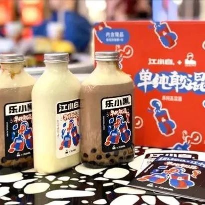 微醺饮料热潮竟是. %的人带火的