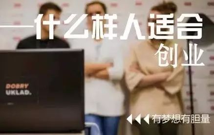 负债万，还想借万接手奶茶店，一个创业失败者给我们的警示