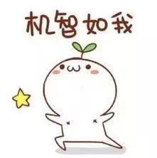 一个难倒许多奶茶店老板的问题：鲜奶茶是牛奶做的，那奶茶是什么做的？