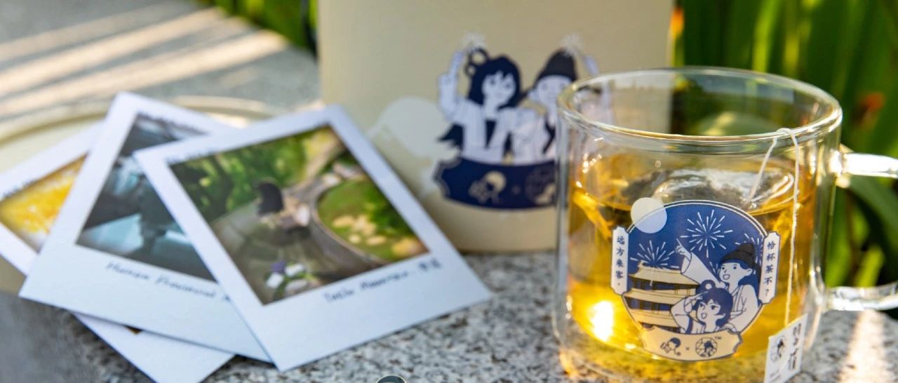 喜茶、茶颜悦色联合推产品 缘起 月的那场“错付”