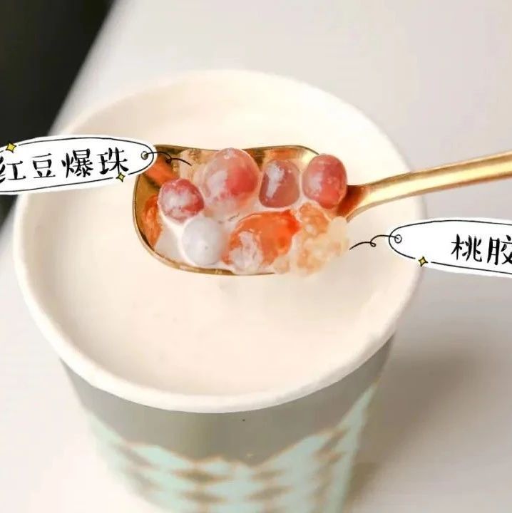 月份这些奶茶店的创意饮品给到的灵感