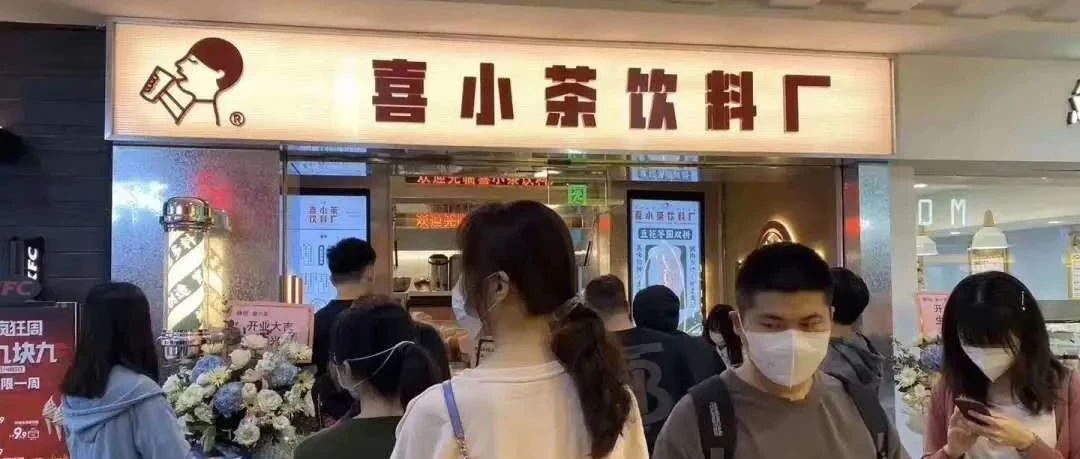 竞争对手太强怎么办？