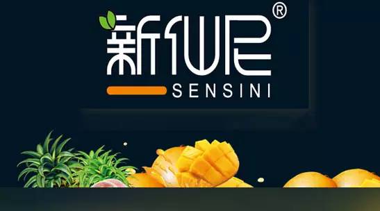 【微观察】果泥带来的原料细分思考