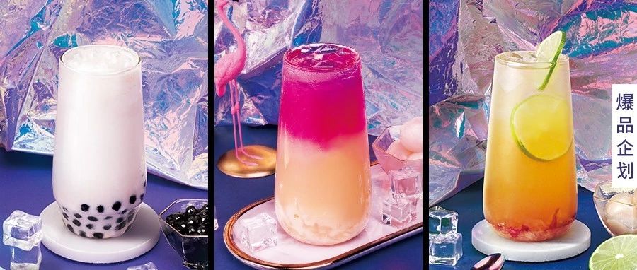 五一门店节日营销怎么做？更新的配方、更酷炫的策划，五一客流量跑不掉！