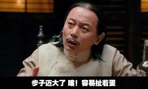 宜家对咖啡馆的启示：跨界经营，首先要考虑成本而非盈利