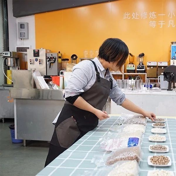 优闲狐月份课程排程