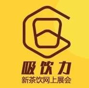 吸饮力｜省市经销商 秋季新品联合品鉴会正式启动