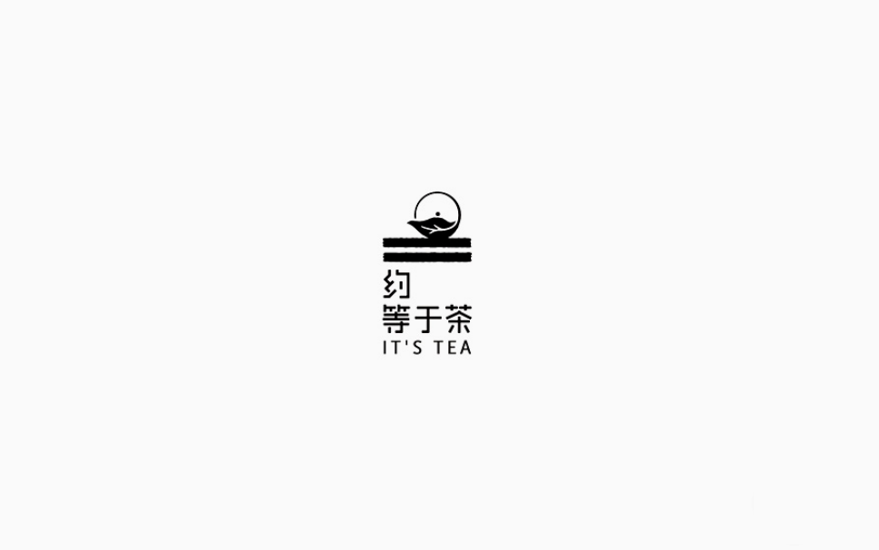logo都没有设计好，还做什么品牌？来看这些咖啡与茶的设计合集