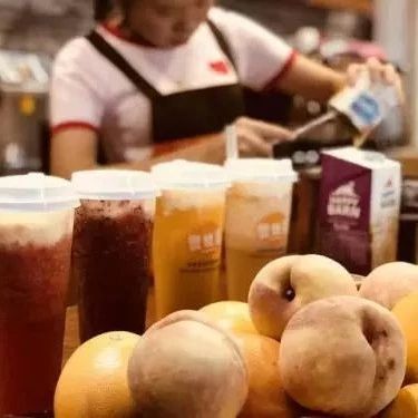 奶茶为何会火？  分钟视频爆笑揭秘