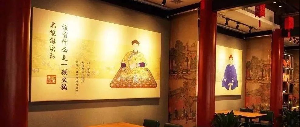 上书故宫：陛下，搞一个奶茶店吧
