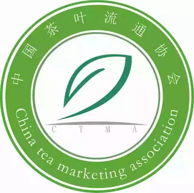 中国茶叶流通协会茶饮咖啡专业委员会（筹备）首批入会申请名单