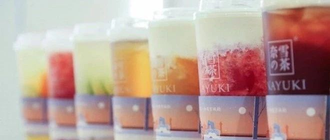 为什么很多神话喜茶、奈雪的品牌都失败了？