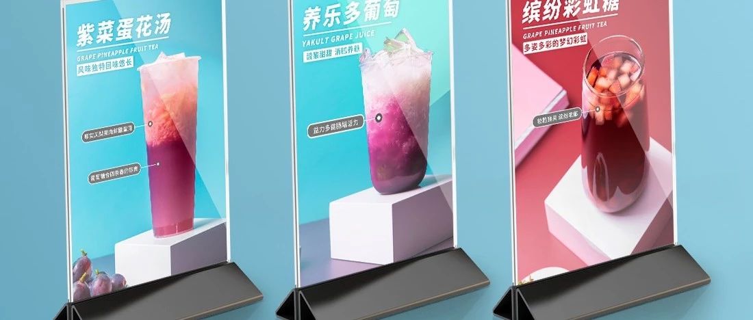 小优茉莉升级版：更浓！更香！更纯！更省！