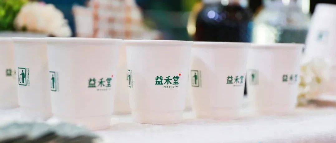 为这事，益禾堂、茶颜、古茗、书亦、CoCo都可一致行动