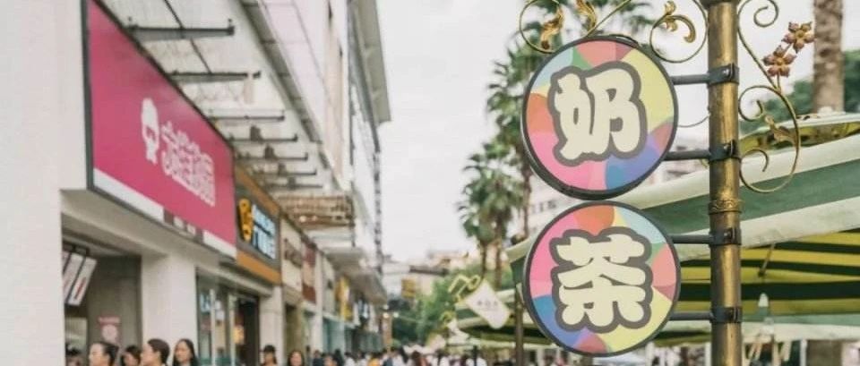 做买一送一的奶茶店都“缺心眼”？人家精着呢