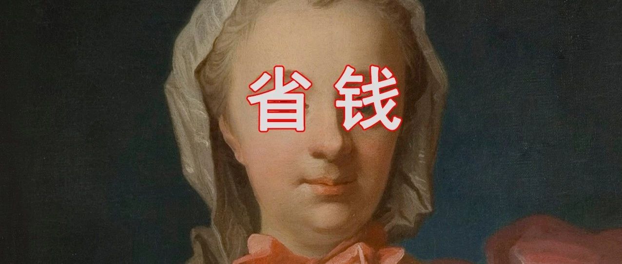 一个奶茶店老板的快乐