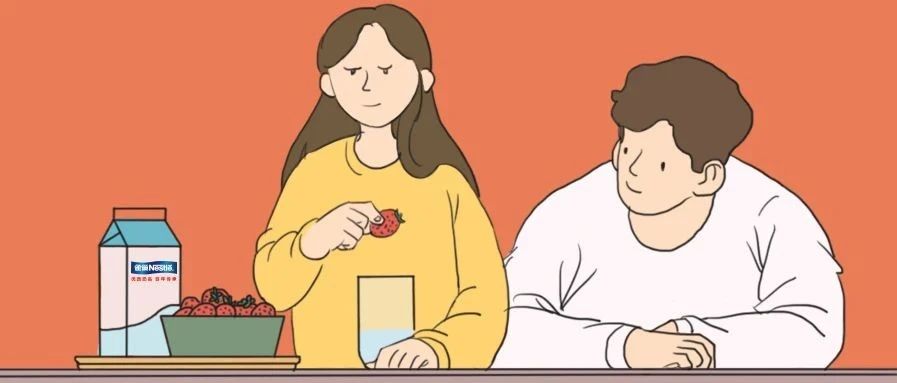 与茶饮师谈恋爱是什么体验？