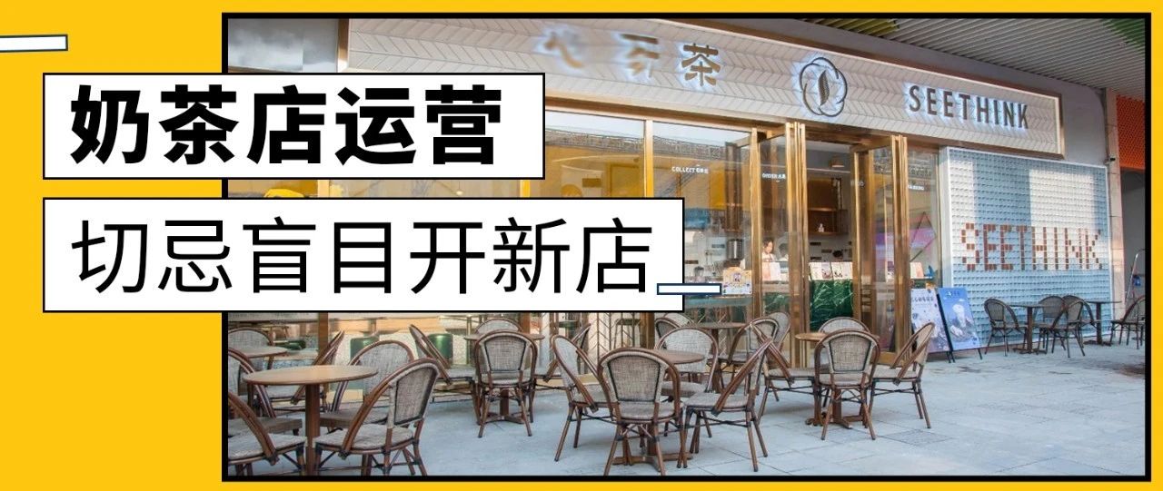 到底有没有靠谱的加盟服务？