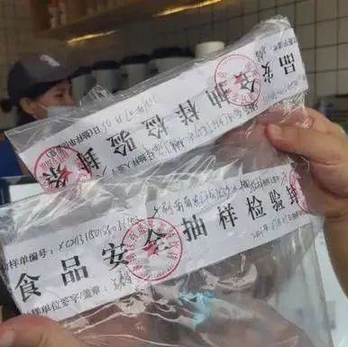 多地奶茶店被抽查 有人竟会栽在这件事上