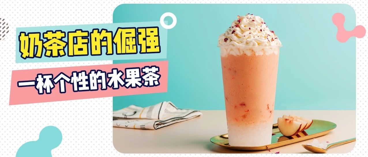 像罗胖一样坚持，你也可以